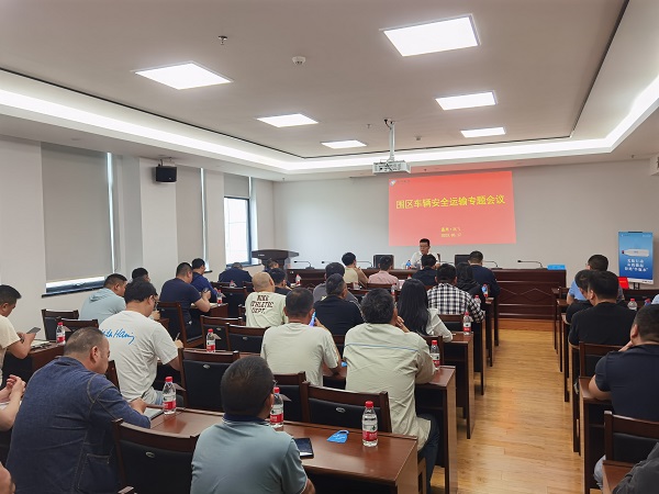 ΢ÐÅͼƬ_20230523090013.jpg ΢ÐÅͼƬ_20230523090013.jpg