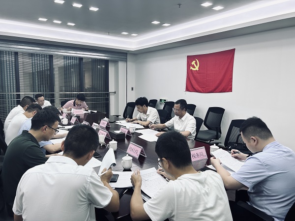 ΢ÐÅͼƬ_20230731162114.jpg ΢ÐÅͼƬ_20230731162114.jpg