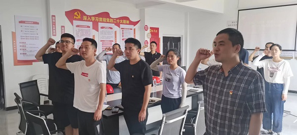 ΢ÐÅͼƬ_20230720164651.jpg ΢ÐÅͼƬ_20230720164651.jpg