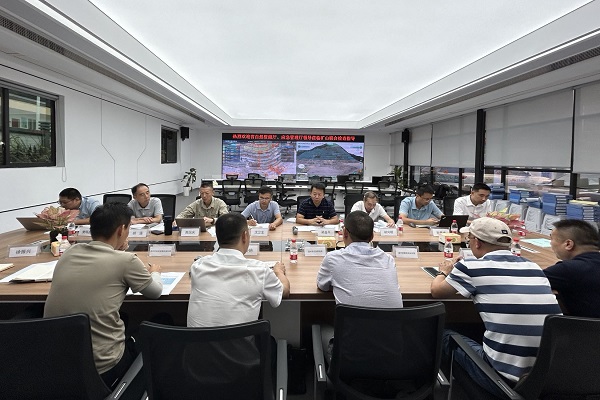 ΢ÐÅͼƬ_20230802145737.jpg ΢ÐÅͼƬ_20230802145737.jpg