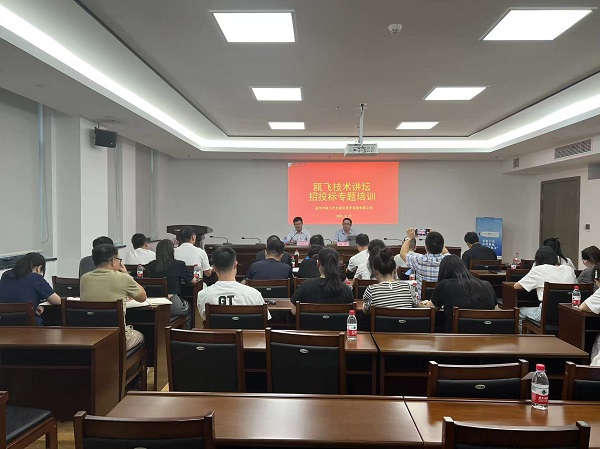 ΢ÐÅͼƬ_20230823090239.jpg ΢ÐÅͼƬ_20230823090239.jpg