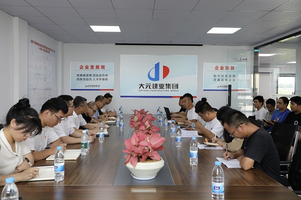 ΢ÐÅͼƬ_20230831141223.jpg ΢ÐÅͼƬ_20230831141223.jpg