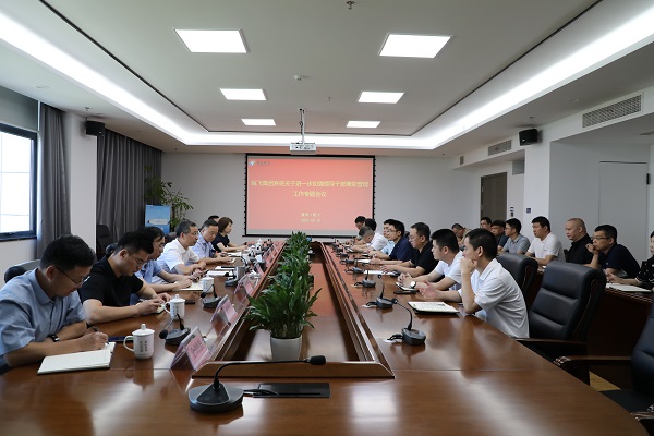 9��15�գ�����������leyu���Ž�һ����ǿ�򵼸ɲ���ְ����.JPG