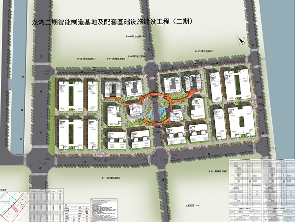 ΢ÐÅͼƬ_20231017154019.jpg ΢ÐÅͼƬ_20231017154019.jpg