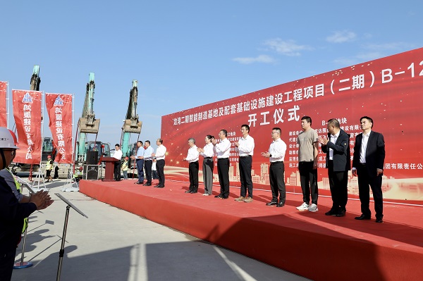 ΢ÐÅͼƬ_20231013123947.jpg ΢ÐÅͼƬ_20231013123947.jpg