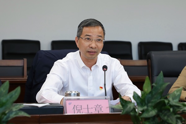 ΢ÐÅͼƬ_20231108134237.jpg ΢ÐÅͼƬ_20231108134237.jpg