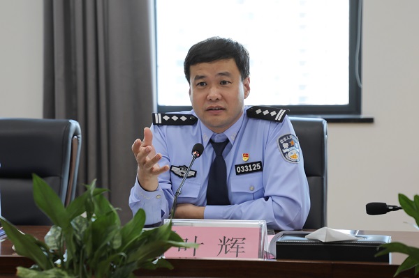 ΢ÐÅͼƬ_20231108134239.jpg ΢ÐÅͼƬ_20231108134239.jpg