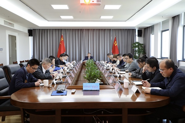 ΢ÐÅͼƬ_20231114120942.jpg ΢ÐÅͼƬ_20231114120942.jpg