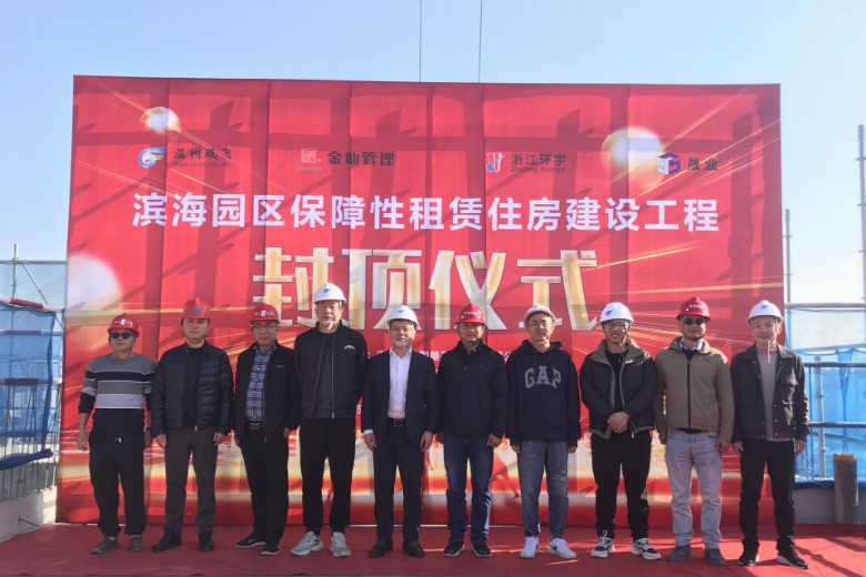 ΢ÐÅͼƬ_20231206142856.jpg ΢ÐÅͼƬ_20231206142856.jpg