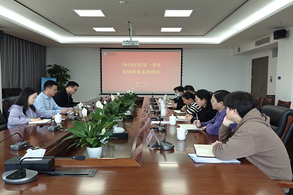 ΢ÐÅͼƬ_20240403153218.jpg ΢ÐÅͼƬ_20240403153218.jpg