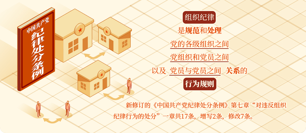 4575cf1cc0398cdf0613994e311cc0cd_W020240425408289083852.png 4575cf1cc0398cdf0613994e311cc0cd_W020240425408289083852.png