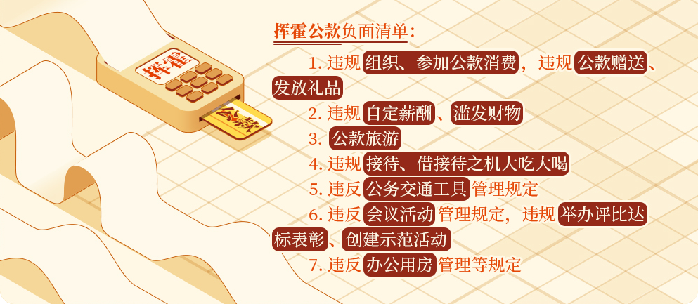 615995593c38cfdef8750bee9503e583_W020240521349448095270.png 615995593c38cfdef8750bee9503e583_W020240521349448095270.png