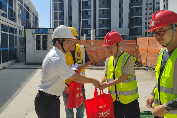 ¡¾ÍøÕ¾¡¿ÀÖÓãleyu¼¯ÍŸ±×Ü˾ÀíÕÅ´ºÐñ¸°ÏîĿһÏß¿ªÕ¹¸ßÎÂοÎÊ.png ¡¾ÍøÕ¾¡¿ÀÖÓãleyu¼¯ÍŸ±×Ü˾ÀíÕÅ´ºÐñ¸°ÏîĿһÏß¿ªÕ¹¸ßÎÂοÎÊ.png