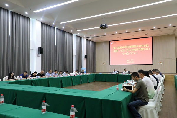 3 ÖÐÐÄ×é.jpg 3 ÖÐÐÄ×é.jpg